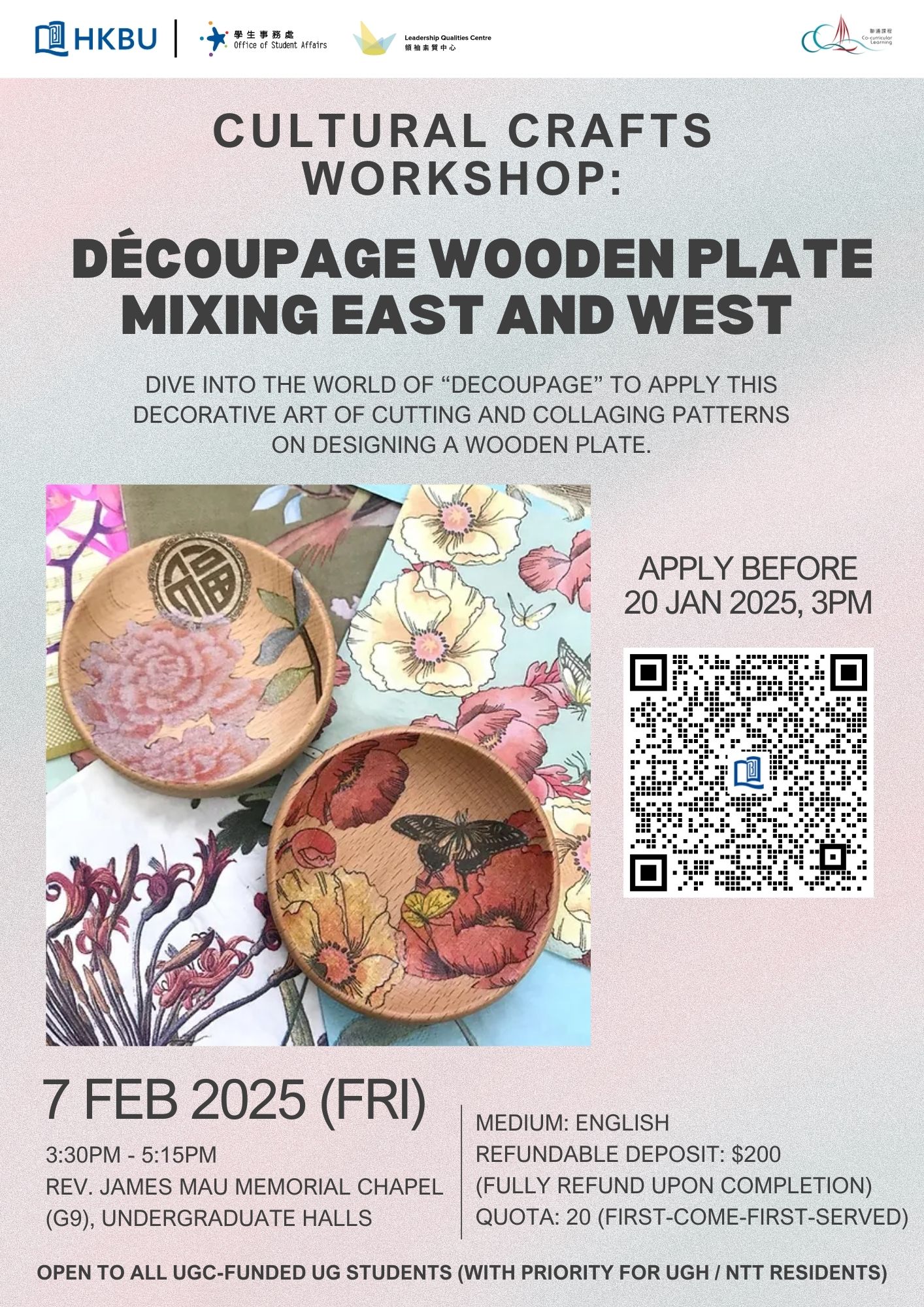 Poster_Decoupage Wooden Plate Workshop